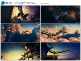 中华龙腾云游喷火 舞台背景视频