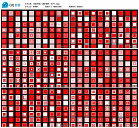 动感炫酷格子 舞台背景视频素材