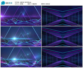 动感光线三角形穿梭舞台背景视频
