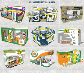 食品展位展厅设计