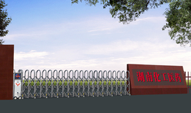 电动门效果图 电动门 大门工程