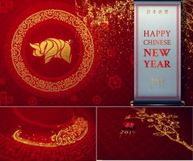 2019猪年喜庆中新年快乐片头