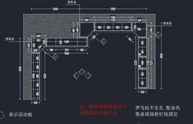 全屋实木定制施工设计书房设计