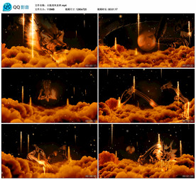 火焰龙凤呈祥 舞台背景视频素材