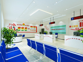 便民服务中心 大厅