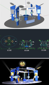 照明器具展厅草图模型含CAD图