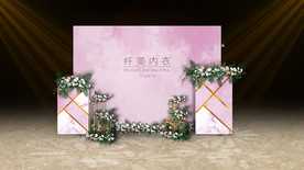 紫色婚礼迎宾区