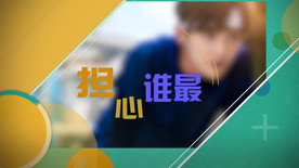 娱乐新闻标题包装提要