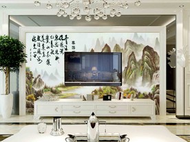新中式水墨山水电视背景墙