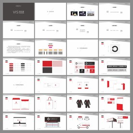 企业VI形象识别系统