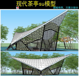 现代户外帐篷模型