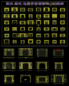 欧式 美式电视背景墙精选CAD