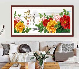 花开富贵 牡丹图 无框画 牡丹