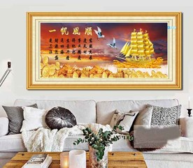 客厅电视背景墙图片 电视墙