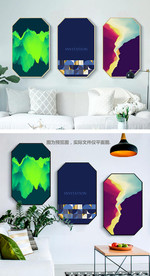 简约现代抽象北欧组合装饰画