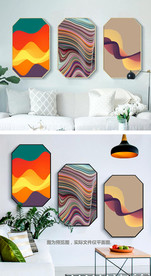 现代抽象几何装饰画组合