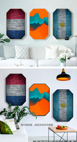现代简约几何抽象组合装饰画