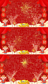 2019春节舞台LED背景视频