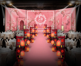 粉红色新中式仪式区