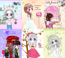 卡通女孩封面图片