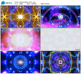 Good Boy 舞台背景视频