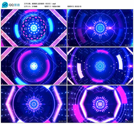 踩踩踩 炫酷舞台大屏幕背景视频