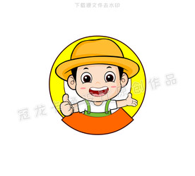 可爱小农夫头像