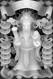 精品财神灰度图