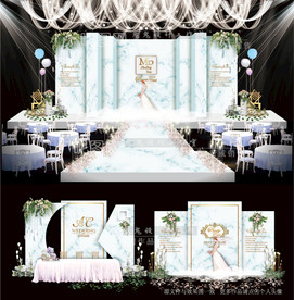 大理石婚礼