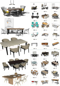 北欧家具SU模型