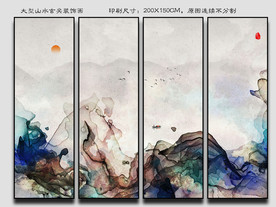 山水装饰画