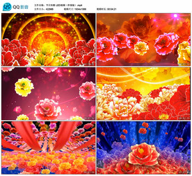 节日欢歌 舞台背景视频 伴奏