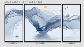 玄关山水三联画