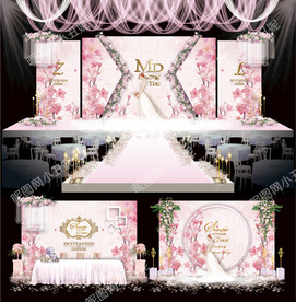 粉色系婚礼