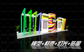 展览展示展台会展