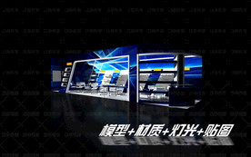 展览展示展台会展