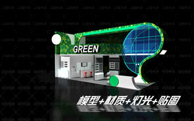 展览展示展台会展