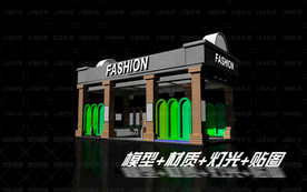 展览展示展台会展