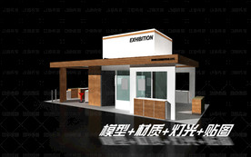 展览展示展台会展