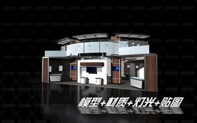 展览展示展台会展