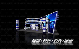 展览展示展台会展