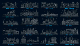 矢量世界城市建筑