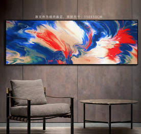 现代大型高清抽象装饰画