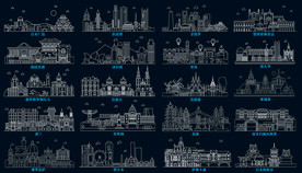 矢量世界城市建筑