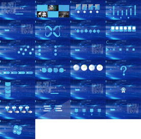 2019通用新年计划商务PPT