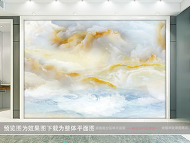 大理石纹山水画