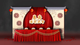 中式婚礼签到区