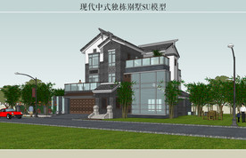 现代中式独栋别墅