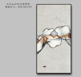 抽象装饰画