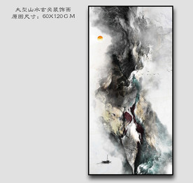 抽象装饰画